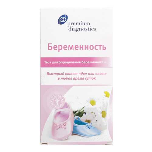 Диагностические тесты в Максавит