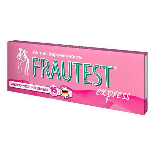 Тест Frautest express для определения беременности (Axiom) в Максавит