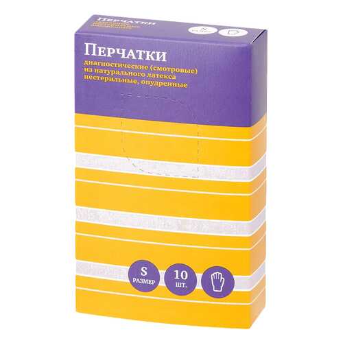 Перчатки PL латексные нестерильные р.S 10 шт. в Максавит