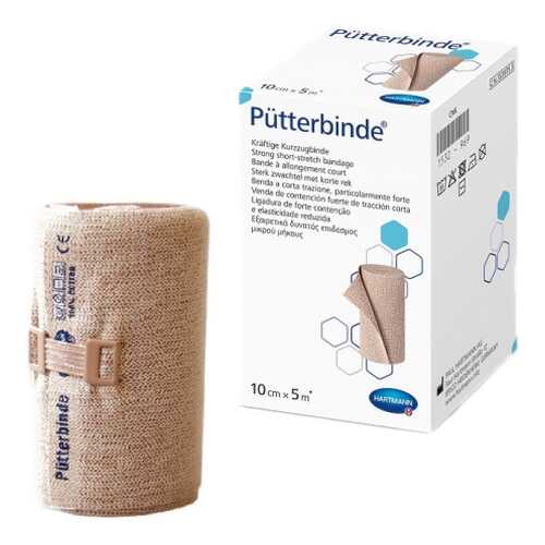 Бинт эластичный компрессионный Hartmann Putterbinde 5 м х 10 см в Максавит