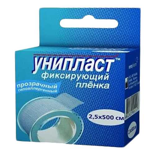 Лейкопластырь 2,5 х 500 см Унипласт прозрачный в Максавит