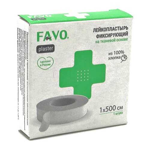 Лейкопластырь фиксирующий на тканевой основе FAVO 1х500 см MD154 в Максавит