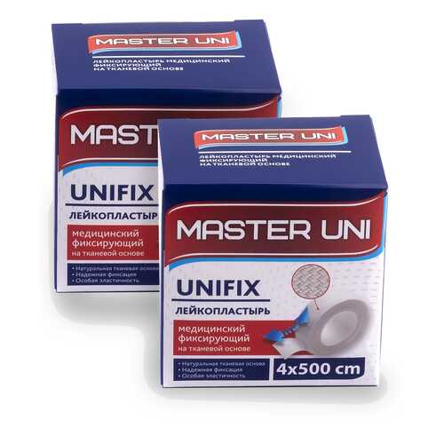 Лейкопластырь MASTER UNI UNFIX 4 х 500 см на тканевой основе 1+1 в Максавит