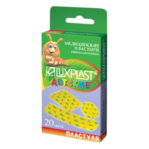 Набор пластырей Luxplast Пластуля детский 20 шт. в Максавит