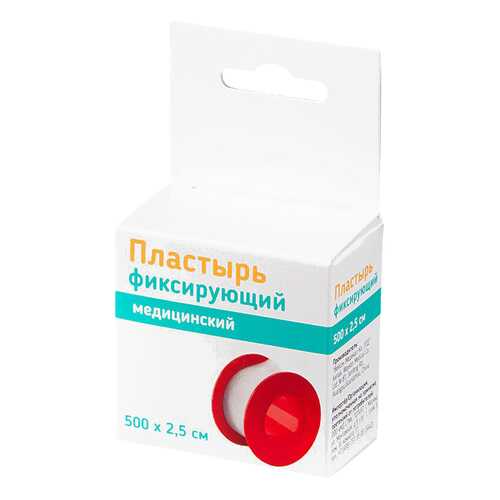 Пластырь фиксирующий PL на полимерной основе 2,5 х 500 см в Максавит