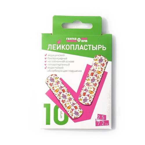 Пластырь ГалтеяФарм MD135 бактерицидный водостойкий 2,5 х 7,2 см 10 шт. в Максавит