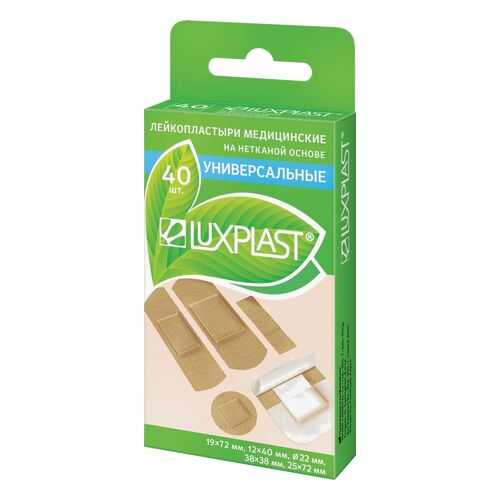 Пластырь Luxplast универсальный на нетканой основе в наборе 40 шт. в Максавит