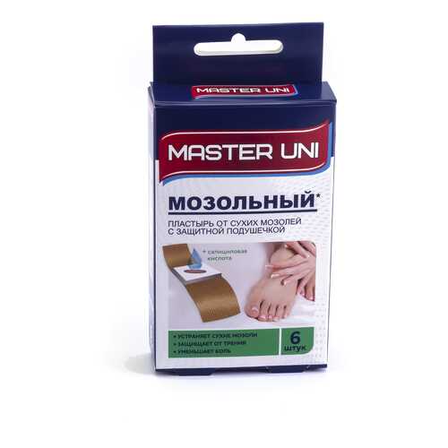 Пластырь Master Uni мозольный 6 шт. в Максавит