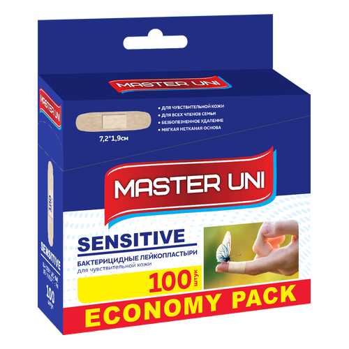 Пластырь Master Uni Sensitive бактерицидный на нетканной основе 100 шт. в Максавит