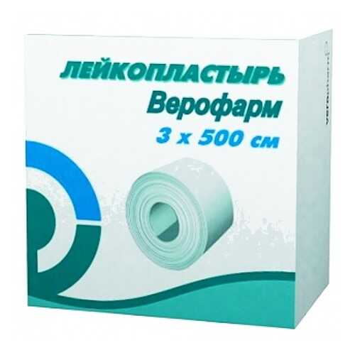 Пластырь Верофарм фиксирующий в рулоне на основе хлопчатобумажной ткани 3 х 500 см в Максавит