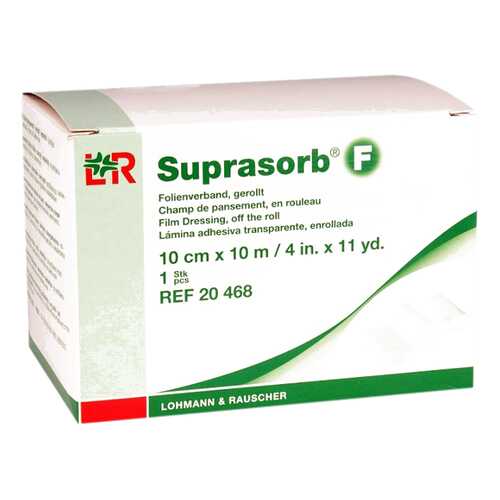 Повязка нестерильная в рулоне, 10 см x 10 м Suprasorb F в Максавит