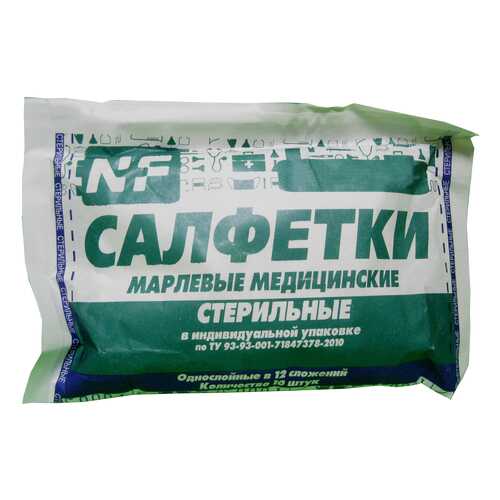 Салфетка марлевая стерильная 12 слоев 10х10 см 10 шт. в Максавит