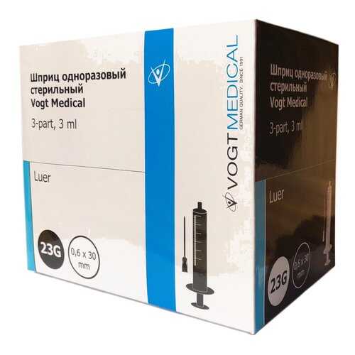 Шприц одноразовый стерильный Vogt Medical 3 мл с иглой 23G 1 1/4 (0,6*30мм) luer 100 шт в Максавит