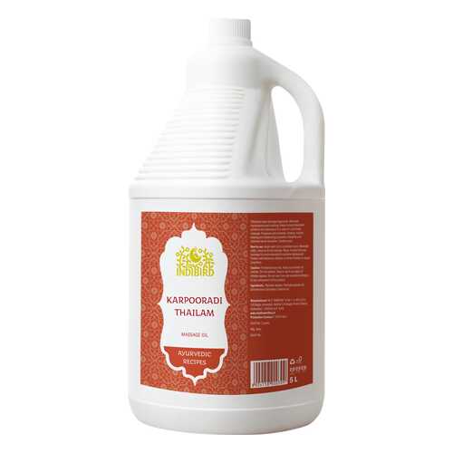 Масло Карпуради Indibird Karpooradi Oil 5 л в Максавит