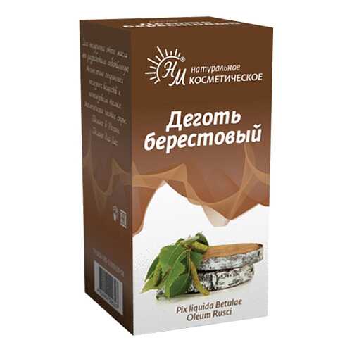 Средства от мозолей в Максавит