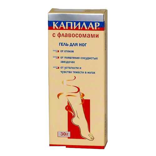 Гель для ног Капилар 30 г в Максавит