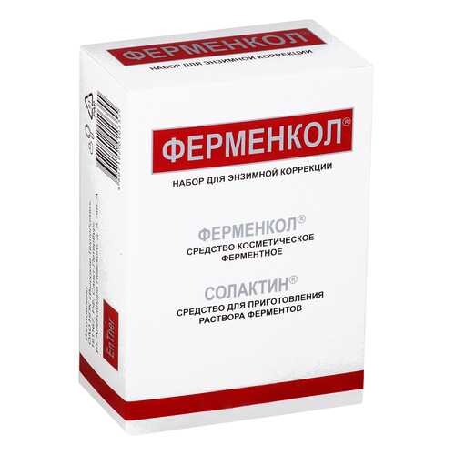 Ферменкол Набор для энзимной коррекции Ферменкол 4 мг+Солактин 40 мл в Максавит