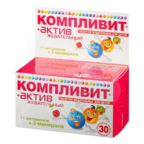 Лекарственные средства в Максавит