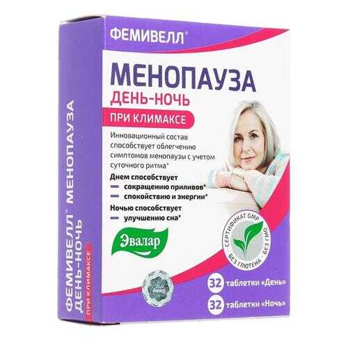 Фемивелл Эвалар менопауза таблетки 64 шт. в Максавит