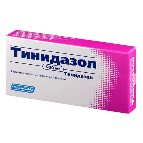 Тинидазол тб 500 мг N4 в Максавит