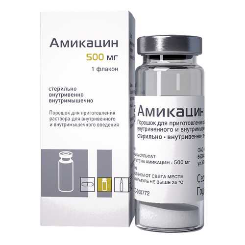 Амикацин порошок д/пригот.р-ра в/в и в/м введ.фл.500 мг №1 в Максавит