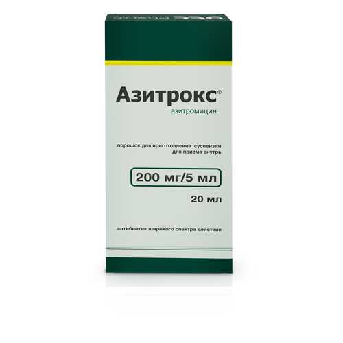 Азитрокс порошок для суспензии 200 мг/5 мл 15.9 г в Максавит