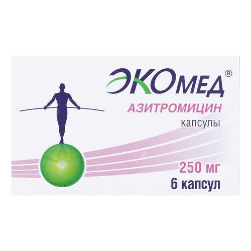 Азитромицин Экомед капсулы 250 мг №6 в Максавит