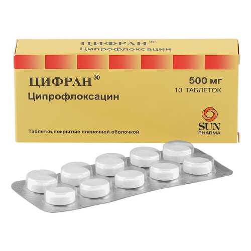 Цифран таблетки 500 мг 10 шт. в Максавит
