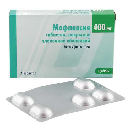 Мофлаксия таблетки 400 мг 5 шт. в Максавит