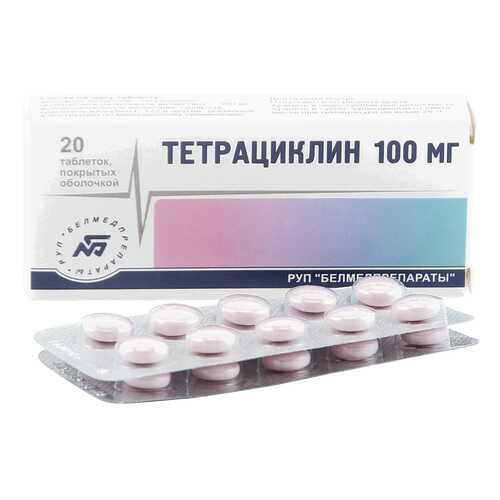 Тетрациклин таблетки 100 мг 20 шт. в Максавит