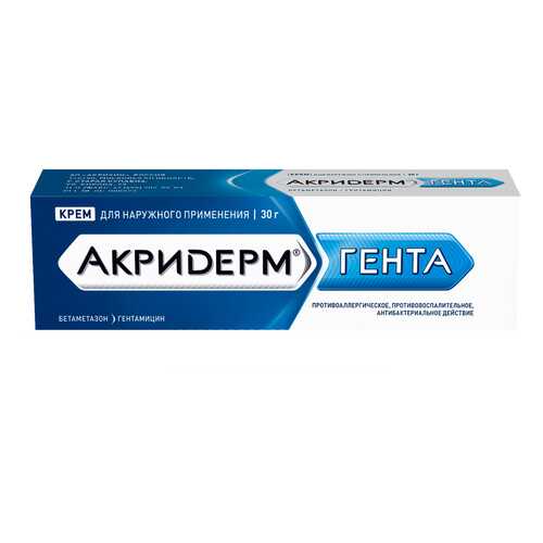 Акридерм ГЕНТА крем 30 г в Максавит