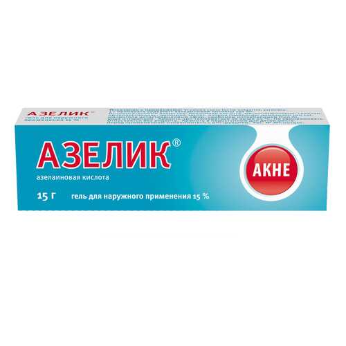 Азелик гель 15% 15 г Химико-фармацевтический комбинат АКРИХИН в Максавит