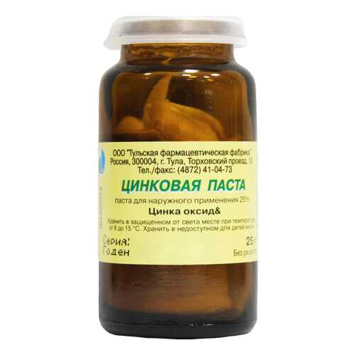 Цинковая паста 25 г бан N1 в Максавит