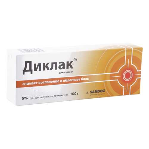 Диклак гель 5 % 100 г в Максавит