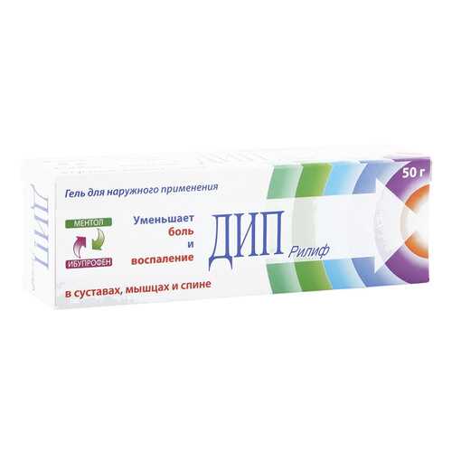Дип Рилиф гель 50 г Ментолатум Компани в Максавит