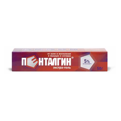Пенталгин экстра гель 5% 50 г гель 5% 50 г в Максавит