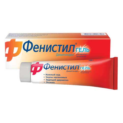 Фенистил гель 0,1 % 100 г в Максавит