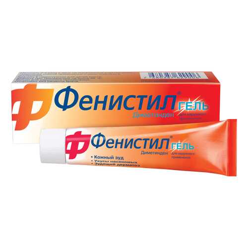 Фенистил гель 0,1 % 30 г в Максавит