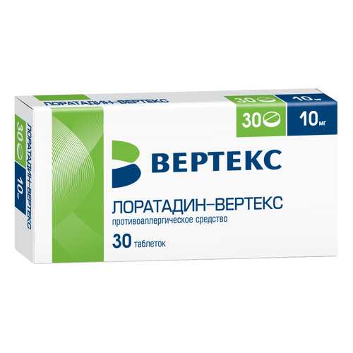 Лоратадин-ВЕРТЕКС таблетки 10 мг №30 в Максавит