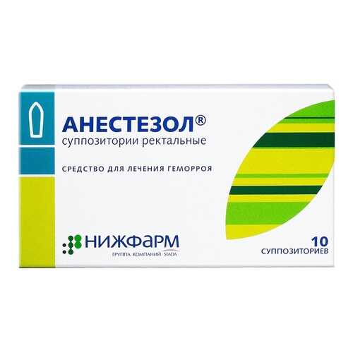 Анестезол суппозитории ректальные 10 шт. в Максавит