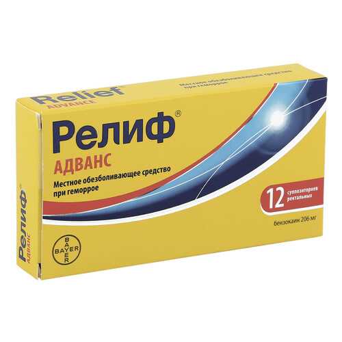Релиф Адванс супп.рект. №12 в Максавит
