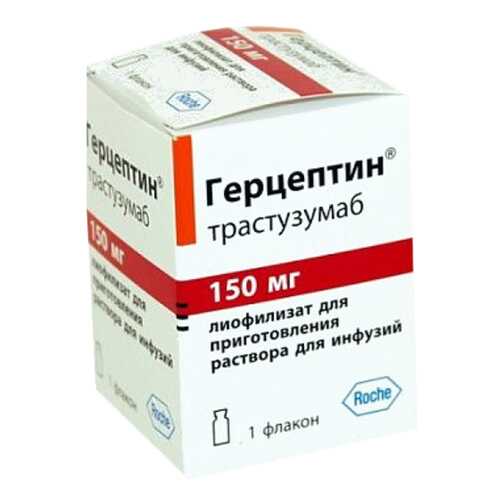 Препараты для терапии онкологии в Максавит