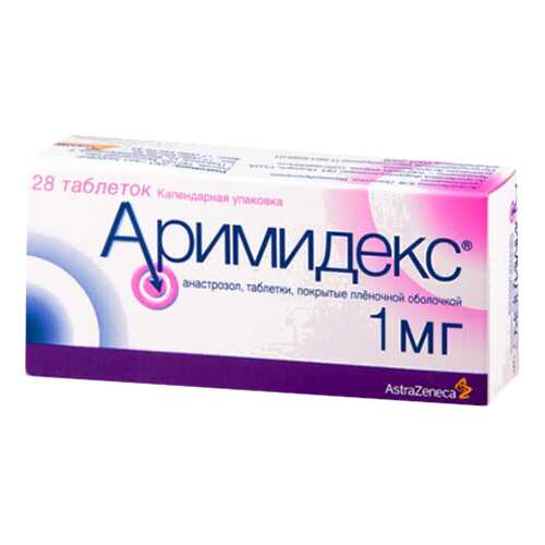 Аримидекс таблетки, покрытые пленочной оболочкой 1 мг №28 в Максавит