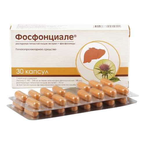 Фосфонциале капсулы 30 шт. в Максавит