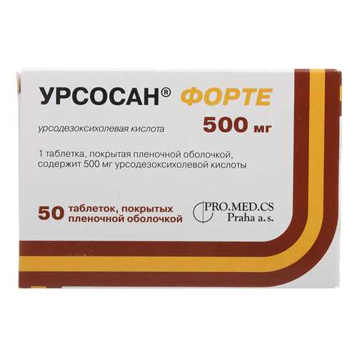 Урсосан Форте таблетки, покрытые пленочной оболочкой 500 мг 50 шт. в Максавит