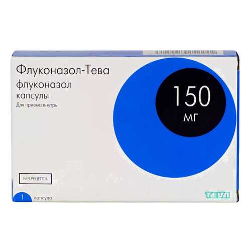 Флуконазол-Тева капсулы 150 мг №1 в Максавит