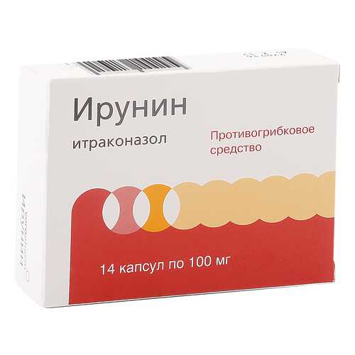 Ирунин капсулы 0,1 г 14 шт. в Максавит