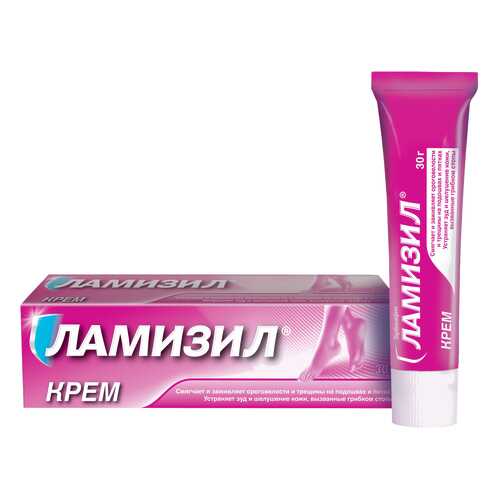 Ламизил крем 1 % 30 г в Максавит