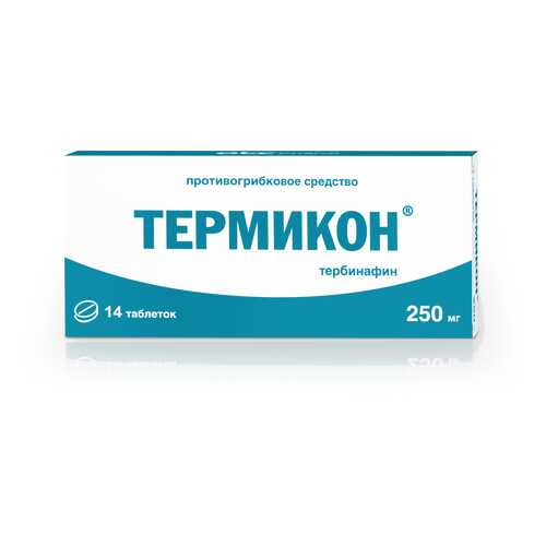 Термикон таблетки 250 мг 14 шт. в Максавит