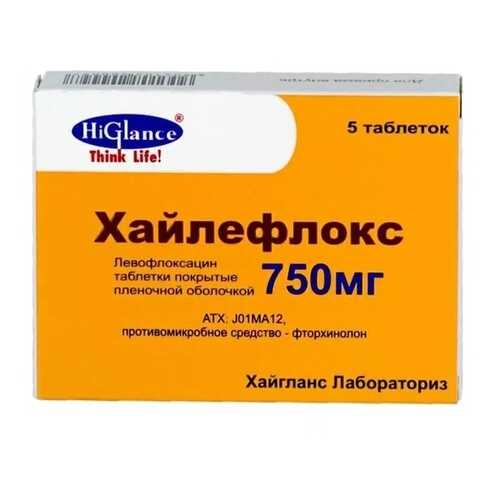 Хайлефлокс таблетки, покрытые пленочной оболочкой 750 мг №5 в Максавит